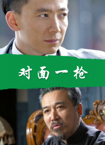 av女人天堂